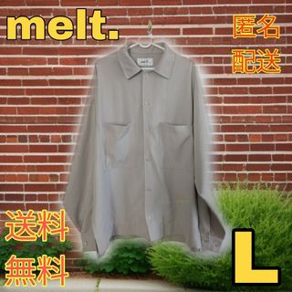 メルト(melt.)の【美品】melt.　オーバーサイズシャツ　長袖シャツ　ドレープ　ベージュ　L(シャツ)