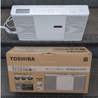 TOSHIBA CDラジオ TY-CX700(W)(ラジオ)