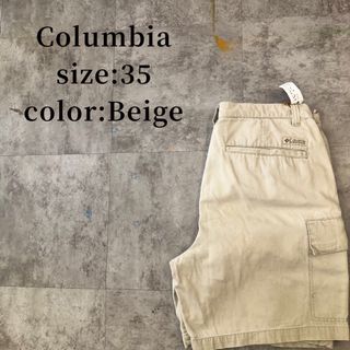 コロンビア(Columbia)のColumbia チノパン カーゴパンツ ハーフパンツ アメカジ 古着 35(ワークパンツ/カーゴパンツ)