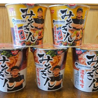 みそきん ラーメン みそきんめし 5個セット(麺類)