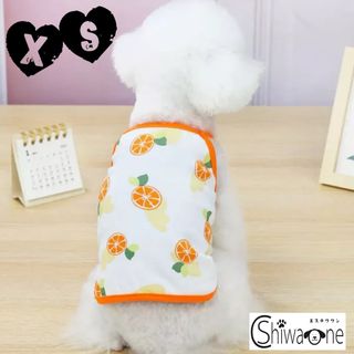 新品 XS オレンジ キャミソール 犬服 猫服 犬の服 ペット用品 小型犬(犬)