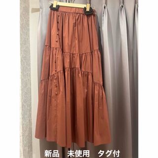 Her lip to - herlipto Cotton-Blend Random TieredSkirt