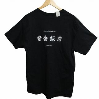 ミスターハリウッド エヌハリ 紫金飯店 ポケットTシャツ プリント 半袖 40