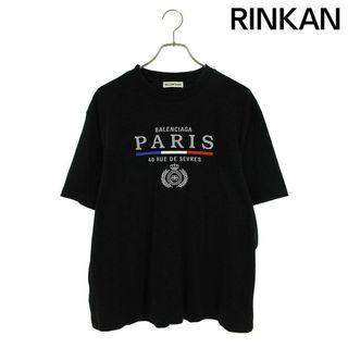 バレンシアガ(Balenciaga)のバレンシアガ  20SS  594599 TGV48 ロゴ刺繍オーバーサイズTシャツ メンズ S(Tシャツ/カットソー(半袖/袖なし))