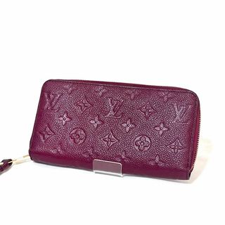 ルイヴィトン(LOUIS VUITTON)のLOUISVUITTON ルイヴィトン ジッピーウォレット 長財布 パープル(財布)