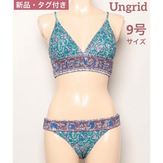 Ungrid - 【新品】Ungrid エスニック ビスチェビキニ バンドゥビキニ アングリッド