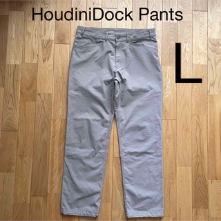 フディーニ(HOUDINI)のHoudini Dock Pants L Dark Sand ベージュ チノパン(チノパン)