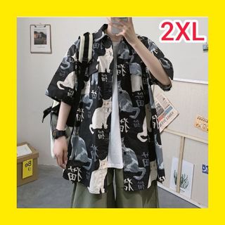 柄シャツ メンズ 半袖 2XL 黒 猫 プリント カジュアル オーバーサイズ(シャツ)