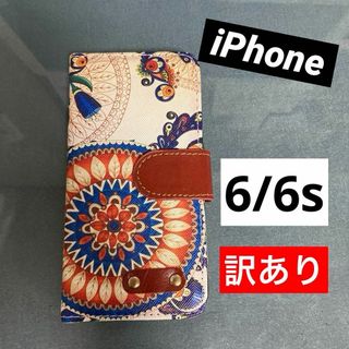 新品 iPhone6/6sスマホケース 手帳型　訳あり　棚卸し　管理リーフ17