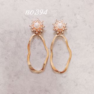 no.394 パール ビジュー オーバル ピアス、イヤリング