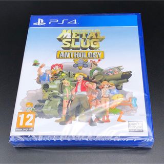 プレイステーション4(PlayStation4)のMetal Slug メタルスラッグ アンソロジー PS4 プレイステーション4(家庭用ゲームソフト)