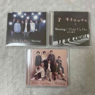 Make Up Day / Missing 初回盤1 Blu-ray ＋初回盤2