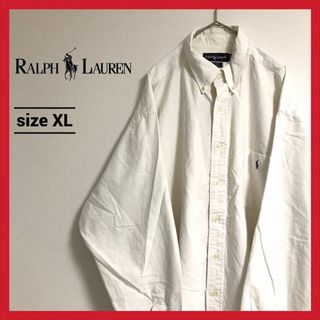 ラルフローレン(Ralph Lauren)の90s 古着 ラルフローレン BDシャツ 刺繍ロゴ 白シャツ XL (シャツ)