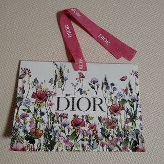 ディオール(Dior)のDior　ディオール　紙袋(ショップ袋)