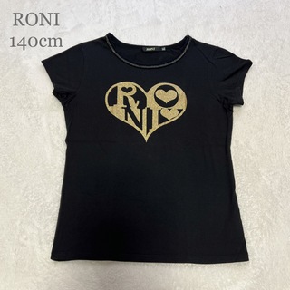 ロニィ(RONI)のRONI  ML 140cm(Tシャツ/カットソー)