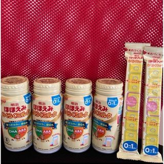 メイジ(明治)のほほえみ らくらくミルク らくらくキューブ(乳液/ミルク)