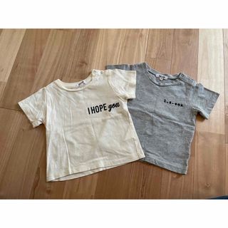 ビーミング ライフストア バイ ビームス(B:MING LIFE STORE by BEAMS)のビームス　Tシャツ　2枚(Ｔシャツ)