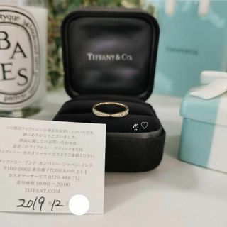 Tiffany & Co. - ティファニー　ハーモニー　ハーフエタニティダイヤモンドリング　8.5号　Ꮶ18