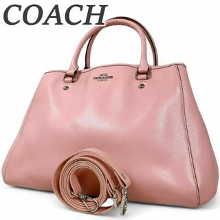 コーチ(COACH)の美品 コーチ ハンドバッグ 2way ショルダーバッグ ピンク 仕切り 大容量(ハンドバッグ)