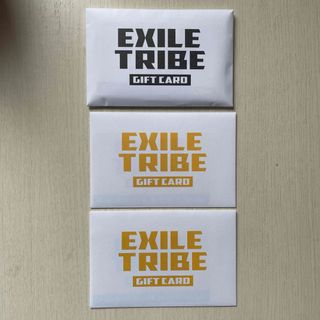 EXILE TRIBE