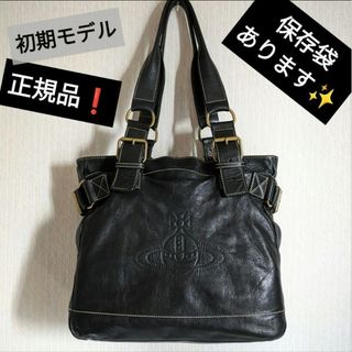 Vivienne Westwood - vivienne westwood アコードバッグ オーブ 本革 トート 黒