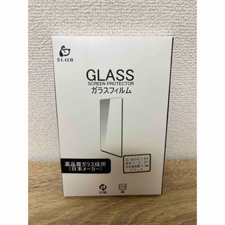 LG style3 L-41A ガラスフィルム(保護フィルム)