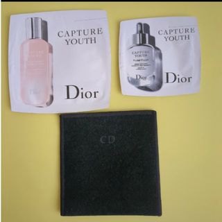 ディオール(Dior)のディオール試供品2点＆カバー(美容液)