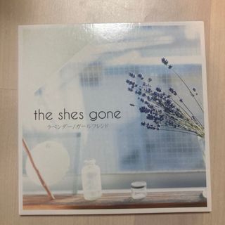 the shes gone CD ラベンダー(その他)