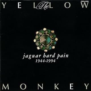JAGUAR HARD PAIN / THE YELLOW MONKEY (CD)(ポップス/ロック(邦楽))