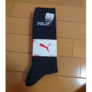 プーマ(PUMA)のプーマ　スポーツソックス　24cm-26cm(ソックス)