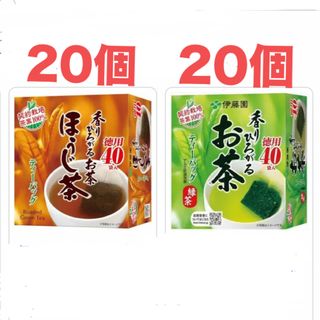 イトウエン(伊藤園)のtea bagティーバッグお茶30個、ほうじ茶10個　伊藤園(茶)