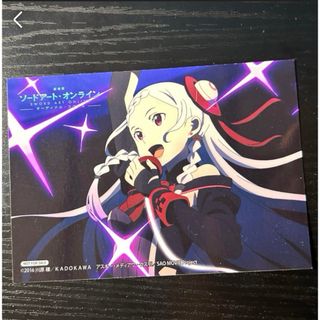 非売品 ソードアート・オンライン SAO ブロマイド ユナ(キャラクターグッズ)