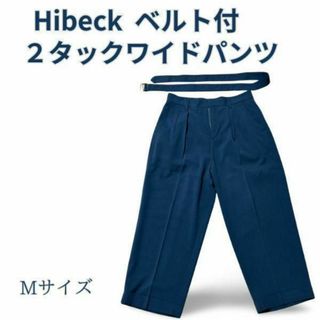 HIbeck ハイベック　ベルト付き　ツータック ワイドパンツ(スラックス)