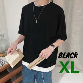 新品　メンズ　Tシャツ　ブラック　XL トップス　レイヤード　半袖　韓国　無地(Tシャツ/カットソー(半袖/袖なし))