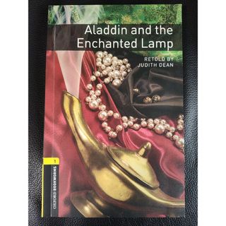 ＡＬＡＤＤＩＮ　ＡＮＤ　ＴＨＥ　ＥＮＣＨＡＮＴＥＤ　ＬＡＭＰ(洋書)