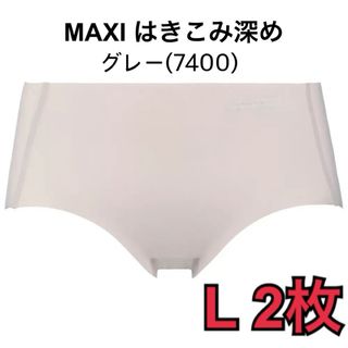 スロギー(sloggi)のLサイズ◆トリンプ◆スロギー ウルトラヒップ◆マキシ はきこみ深めショーツ◆2枚(ショーツ)