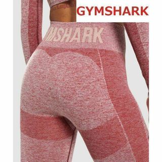 未開封 GYMSHARK　Flex High Waisted Leggings(レギンス/スパッツ)