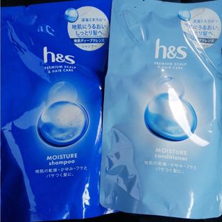 ピーアンドジー(P&G)のh&s モイスチャー シャンプー &トリートメント　詰替え用セット(シャンプー/コンディショナーセット)