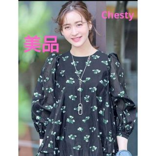 チェスティ(Chesty)の美品　チェスティ　フラワージャガードブラウス　ネイビー(シャツ/ブラウス(長袖/七分))