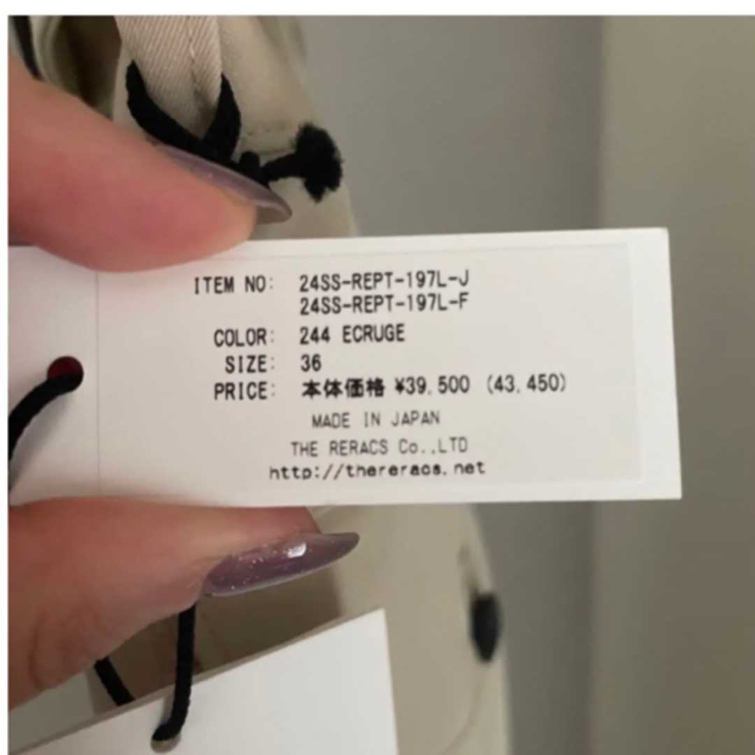 THE RERACS - 新品未使用 リラクス グルカパンツの通販 by rico THE RERACS - 新品未使用 リラクス グルカパンツの通販 by rico