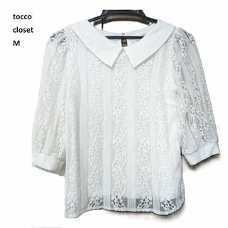 TOCCO closet - tocco closet ブラウス　レディース　M ホワイト