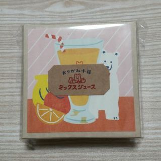 古川紙工 おりがみ小箱 ミックスジュース 文具女子博in大阪限定(ノート/メモ帳/ふせん)