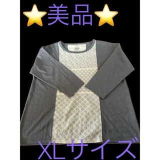 ★美品★ カットソー トップス 長袖Tシャツ Tシャツ 七分袖 XLサイズ(シャツ/ブラウス(長袖/七分))