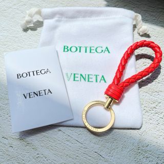 Bottega Veneta - 新品未使用 BOTTEGA VENETA ボッテガ イントレチャートキーリング　