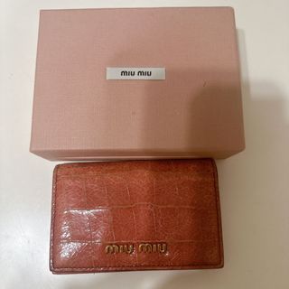 ミュウミュウ(miumiu)の【正規品】miumiu 名刺入れ　名刺ケース　カードケース　PRADA(財布)