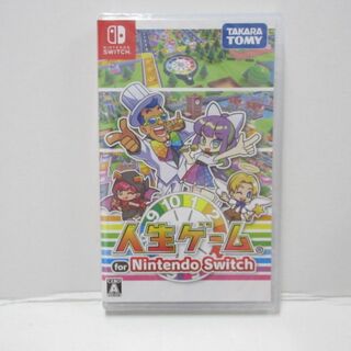 ニンテンドースイッチ(Nintendo Switch)の人生ゲーム for NintendoSwitch(家庭用ゲームソフト)