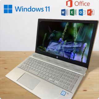 【美品♪】HP Laptop 15-cu0003TU オフィス付き