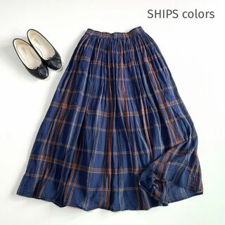 SHIPS colors コットン ロング フレア チェック スカート