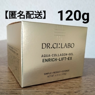 ドクターシーラボ(Dr.Ci Labo)のDR.CI:LABO  ACゲル エンリッチリフトEX  120g(オールインワン化粧品)