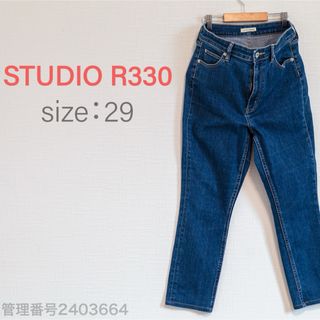 STUDIO R330 レディースジーンズ　ハイウエストレギュラーストレート　M